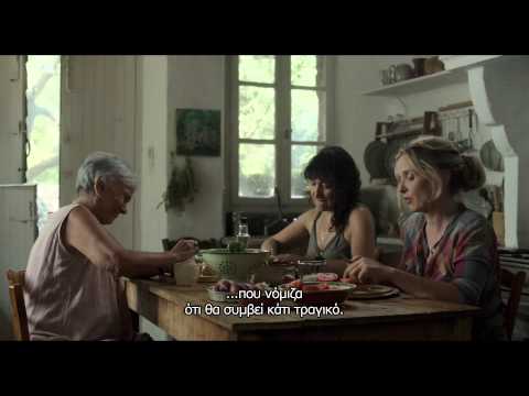 Le Soir: Οκτώ ταινίες που οδηγούν στην Ελλάδα
