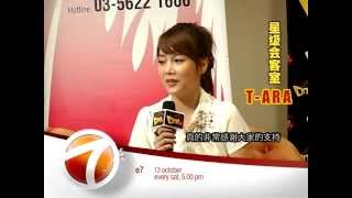 e72012 ep40v2 MPEG 4