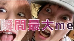 大森靖子 Youtube Channel Youtube