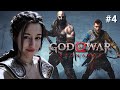 ATREUS'UN SORGUSU | GOD OF WAR RAGNARÖK BÖLÜM 4