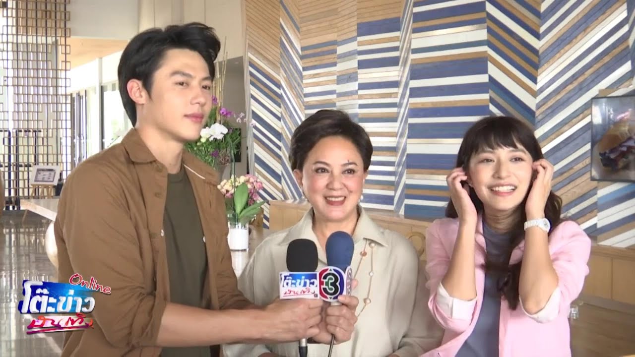 เบื้องหลังอกเกือบหักแอบรักคุณสามี ฉากคุณแม่ของเธียรเรียกให้ไปหาที่ภูเก็ต แบบด่วนมากๆๆ ⱡ TKB Online