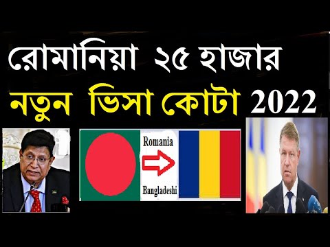 ভিডিও: আপনি ইলিনয় 14 এ আপনার পারমিট পেতে পারেন?