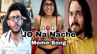 Jo Na Nache Song | Jo Na Nache Bhen Ka Loda Song Meme | Peg Bnalo Thoda Thoda Song | Meme |