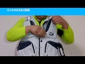 DAIWAとSHIMANOのフローティングベストをくらべてみました。FISHING　life jacket　life vest！