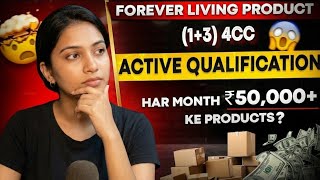 4Cc हर महन Best And Easy Ways To Complete 4Cc