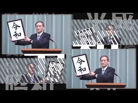 平和ZONE