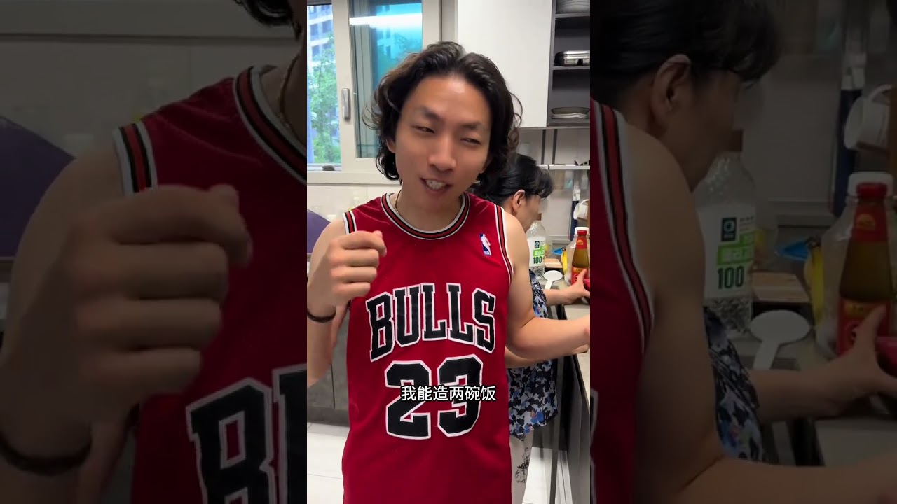 韩国媳妇大敏 韩国公公看了都得来吃两碗饭哈哈，这是第一次去婆家他给公公做的菜，也是我老公超喜欢的，吃到停不下来#韩式炖鸡 #韩国婆婆#真实生活记录 #日常vlog