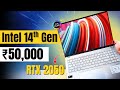 Intel Ultra 5 Laptops Under 50000 🔥 Best Laptops Under 50000 in 2025 | Top 7 Laptops Under 50K