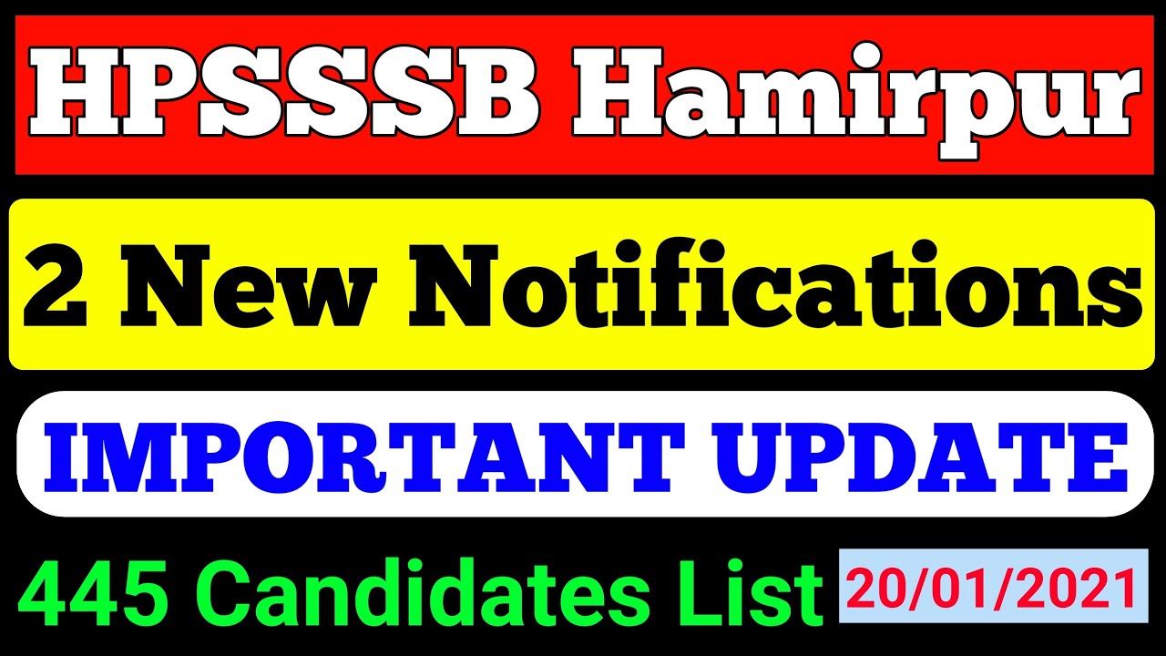 HPSSSB Latest Notification 2021 | Most Important Update 20 जनवरी 2021 | HPSSC New Notification 2021