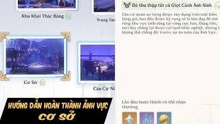 HƯỚNG DẪN TOÀN TẬP: CÁCH DỌN SẠCH ẢNH VỰC 'CƠ SỞ ' TRONG GENSHIN IMPACT