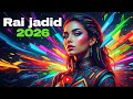 Cheb Zinedine من نهار شفتك قلبي تبدل Rai Remix 2025 Official Audio 