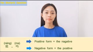 HSK3 Standard Course | Lesson 2B When will he come back