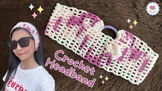 Crochet Mesh Stitch Headband with Puff Flower / Crochet Tutorial
In this video, Im going to show you how to crochet Mesh Stitch Headband with Puff Flower.
I hope you enjoy the content. If you like my channel, please subscribe, comment, and share the videos. Thank you for your support!
Thanks so much for watching! Crochet Mesh Stitch Headband with Puff Flower / Crochet Tutorial