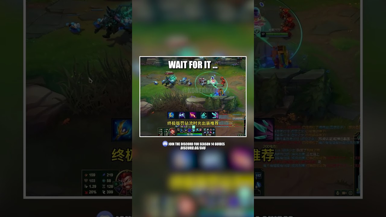 Zilean Unique Toplane Build SEASON 14