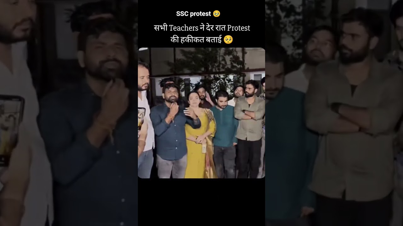 SSC protest 🥹 