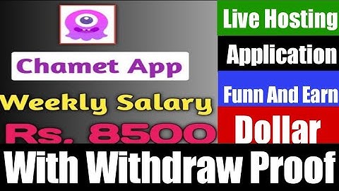 How to Earn Money From Chamet App in 2023 - Without investment App in 2023 ! Sajid Raheem info
