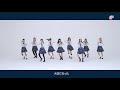 Girls² - ツナグツナグ(Tsunagu Tsunagu) Dance Performance Video YouTube ver.