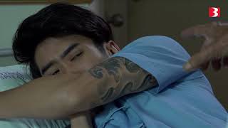 ละครสัมผัสพิศวง The Sense EP.81 ตอนวันนี้ผมจะตาย 2/4