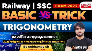SSC MTS, Railway 2023 | Maths | Trigonometry (Basic Vs Trick )