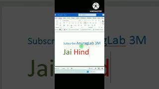 MS Word Interview Questions and Answers in Hindi | टॉप सवाल और उनके जवाब🔥 #msword #interview #shorts screenshot 4