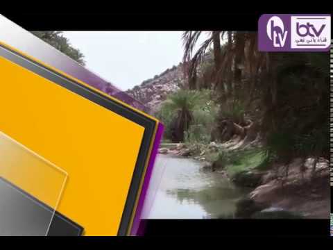 جديد الفنان ميلود التروزي اقا بلدي نبغيها 