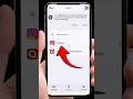 How to find out instagram password #ytshorts #technology #shortsfeed #technical #trending