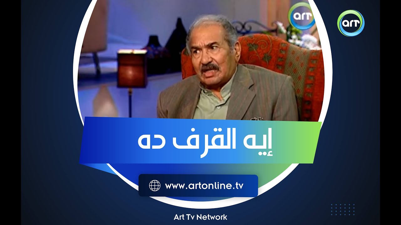 حمدي أحمد يحكي عن 