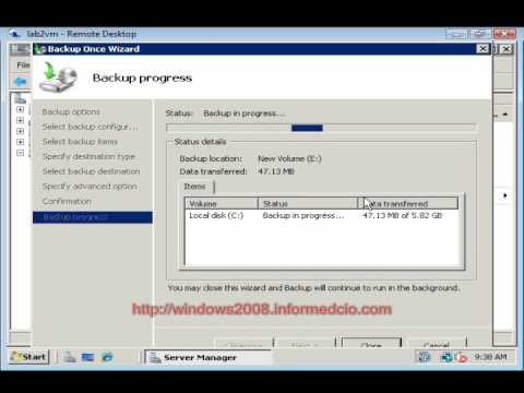 Windows 2008Serverのバックアップ