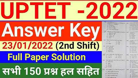 UPTET 2022 Answer Key || Full Solved Paper || Paper - 2 (23 January) || Answer Key 2022 || UPTET