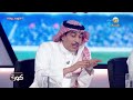 حاتم خيمي يتحدث بمرارة وتأثر عن الوضع الذي وصل إليه نادي الوحدة حاليا