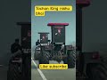 Tochan King nishu bhai #ytshorts #shortvideos #ytshorts #tochanking #shortvideos like subscribe guys