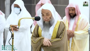 تلاوة فضيلة الشيخ د.⁧ فيصل غزاوي من صلاة العشاء 22 شعبان 1444هـ.