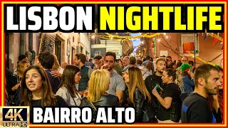 Ночная жизнь в Лиссабоне, Португалия | Район Байрру-Алту