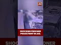 Shocking Prisoner–Police Fight in Jail Caught on CCTV | Hoshiarpur Viral Clash Video Update