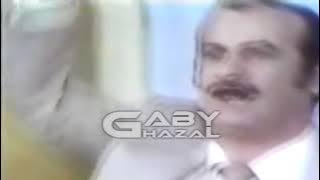 ريميكس زجل لبنان جوقه الزغلول - وين الخيل (DJ Gaby Ghazal)