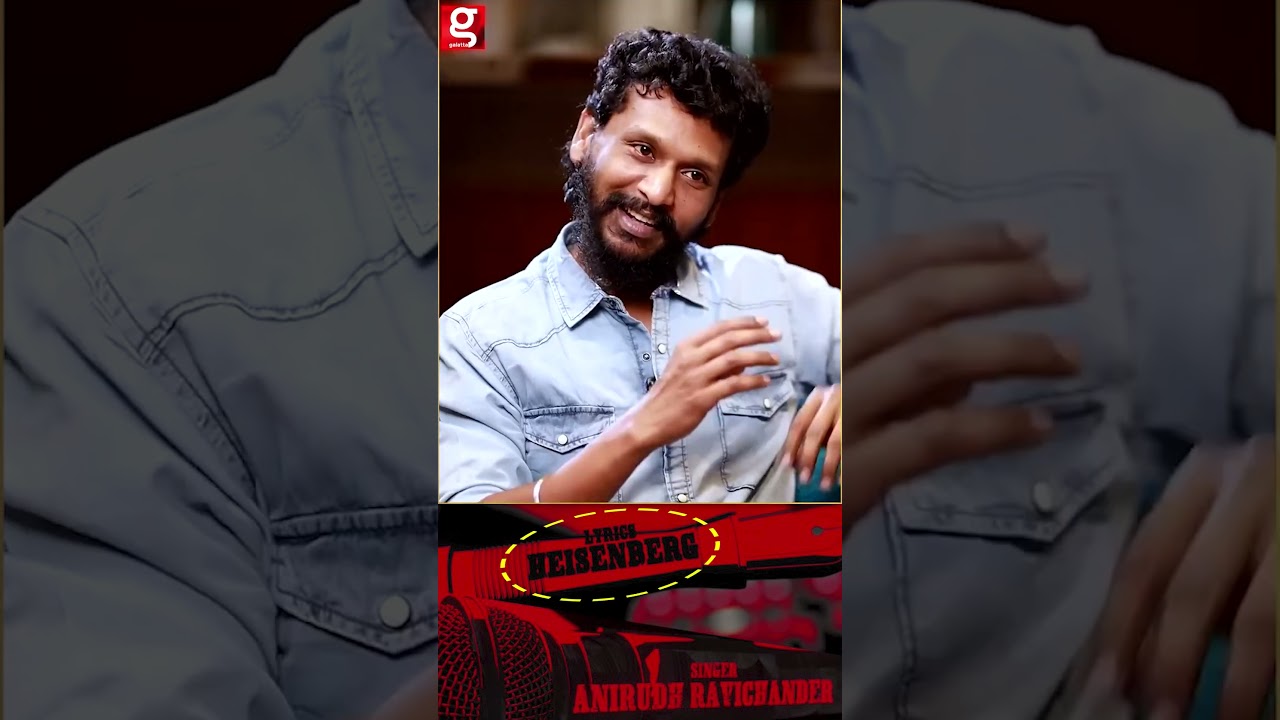 Bloody Sweet Heisenberg இவரா...😱...