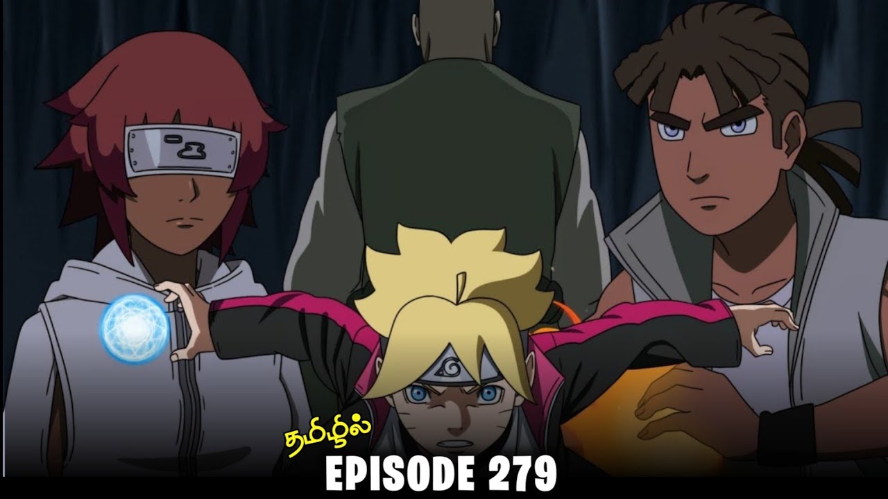 Boruto's Squid Game Arc: END  - Episode 279