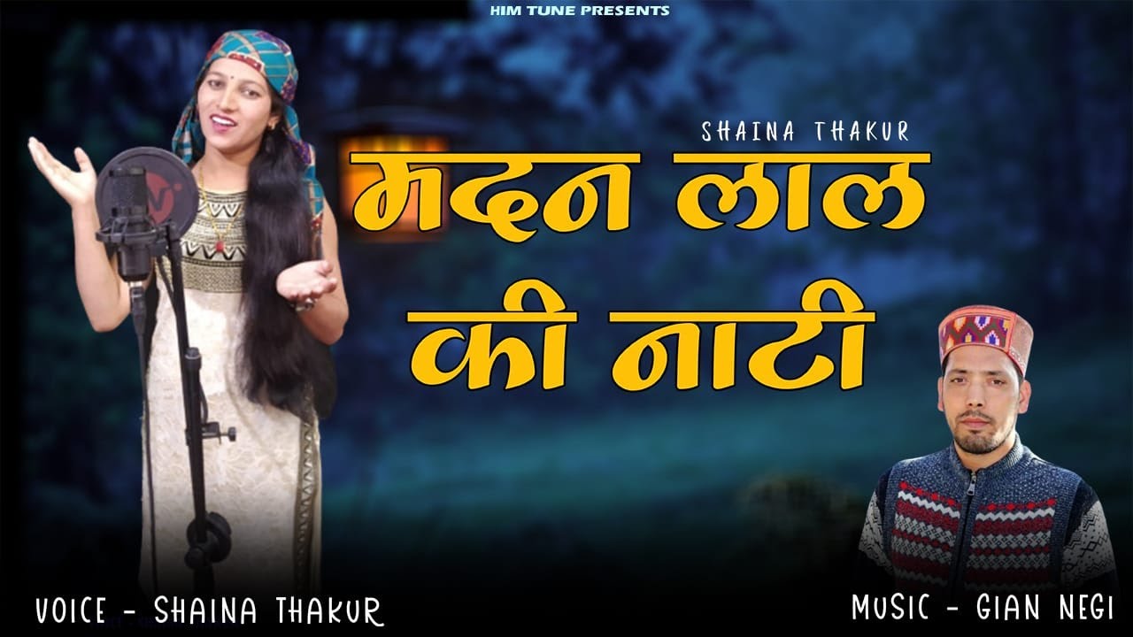 Kullvi Nati | Madan ki Nati | Singer Shaina Thakur | Him Tune