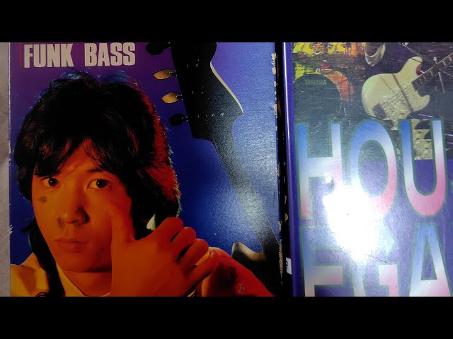 江川ほーじん　スラップベース完全攻略　教則DVD Amazon.co.jp: スラップ・ベース完全攻略 ベストプライス1900