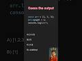 Javascript interview questions - arrays #shorts #short #shortsfeed #webdevelopment #viral #ytshorts