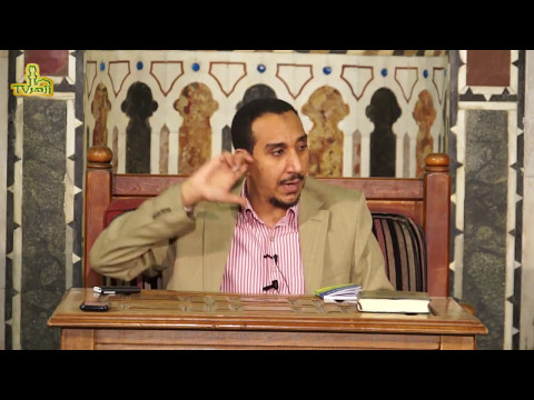 شرح كتاب زبد ابن رسلان الحلقة 25 الدكتور مختار محسن