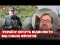 🔴Нова провокація! Чому Лукашенко раптово перевіряє війська – Калиновський