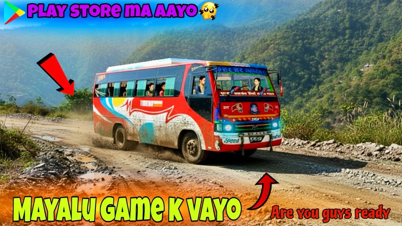 mayalu game kina aayana || kaila aauxa game |Nabin vlogs