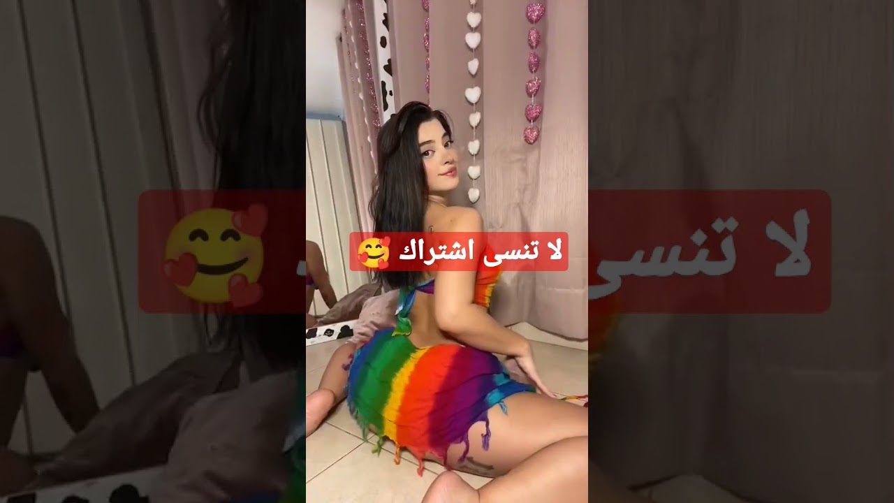 ⁣#shorts #روتيني_اليومي #foryou  عريضة ترقص طيز وخصر 🔥#fyp #نار #روتين