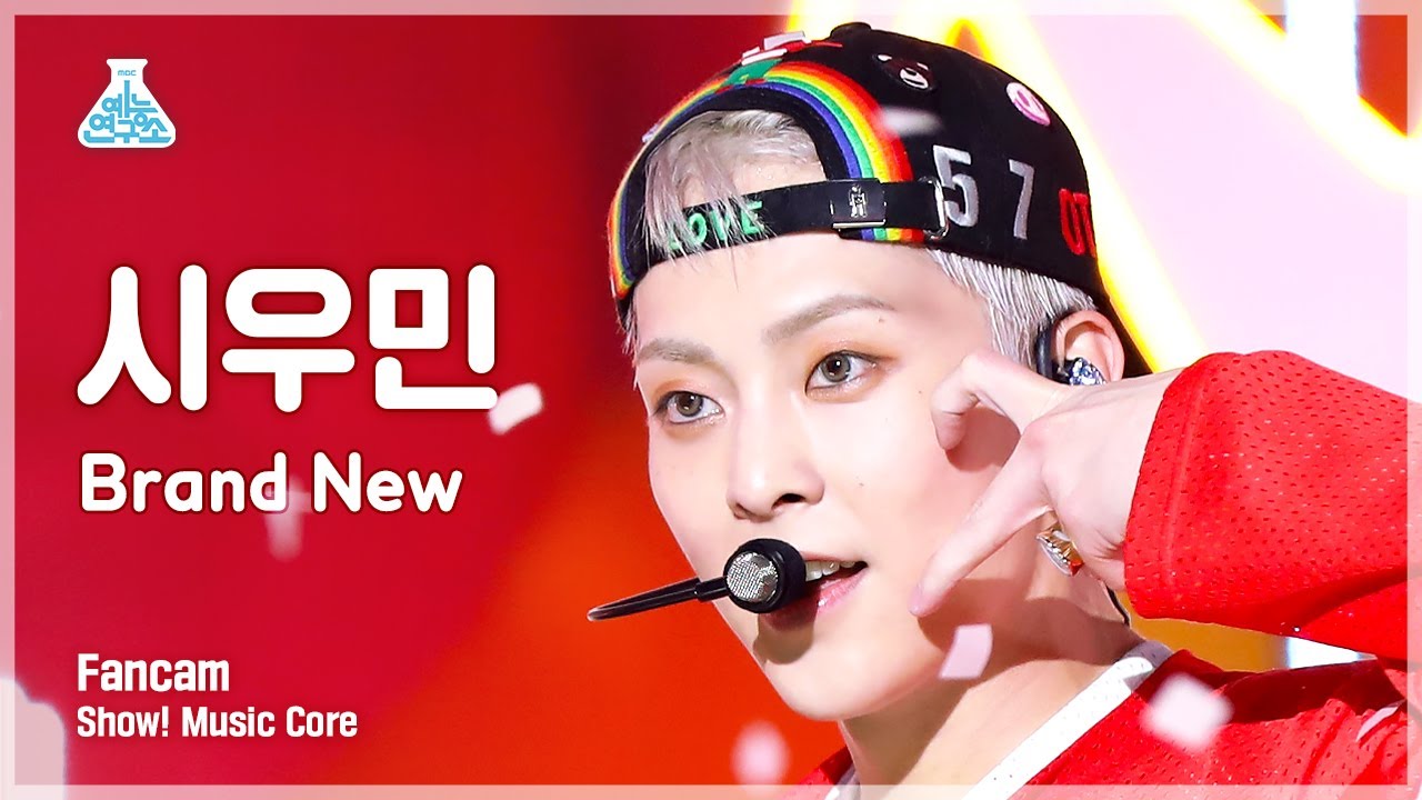 [예능연구소] XIUMIN - Brand New(시우민 – 브랜뉴) FanCam | Show! MusicCore | MBC221001방송