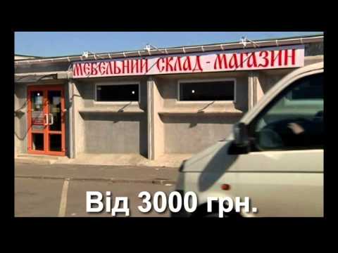 Дешевые диваны от 3000 грн, склад магазин в Харькове