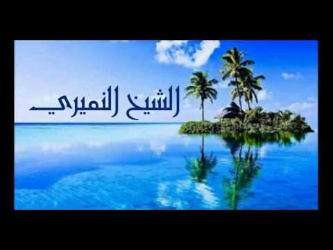 ما يضاف إلى الشاي اختلاف الفتيا بين شاعر سنغال وغينيا مساجلة شعرية الشيخ النميري 1438 8 20