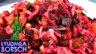 УЛЕТНЫЙ Салат ИЗ обычной СВЕКЛЫ. ГОТОВЛЮ Часто Семья в ВОСТОРГЕ УЛЕТНЫЙ Салат ИЗ обычной СВЕКЛЫ. ГОТОВЛЮ Часто Семья в ВОСТОРГЕ