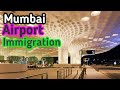 Mumbai International airport immigration Hindi me  | How to clear Immigration | CSIA Terminal 2