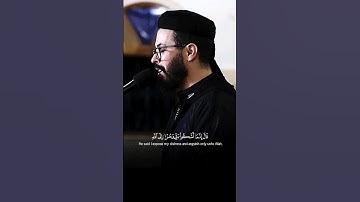 تلاوة طيبة عطرة لما تيسر من #سورة_يوسف بصوت القارئ الشيخ #هشام_الهراز